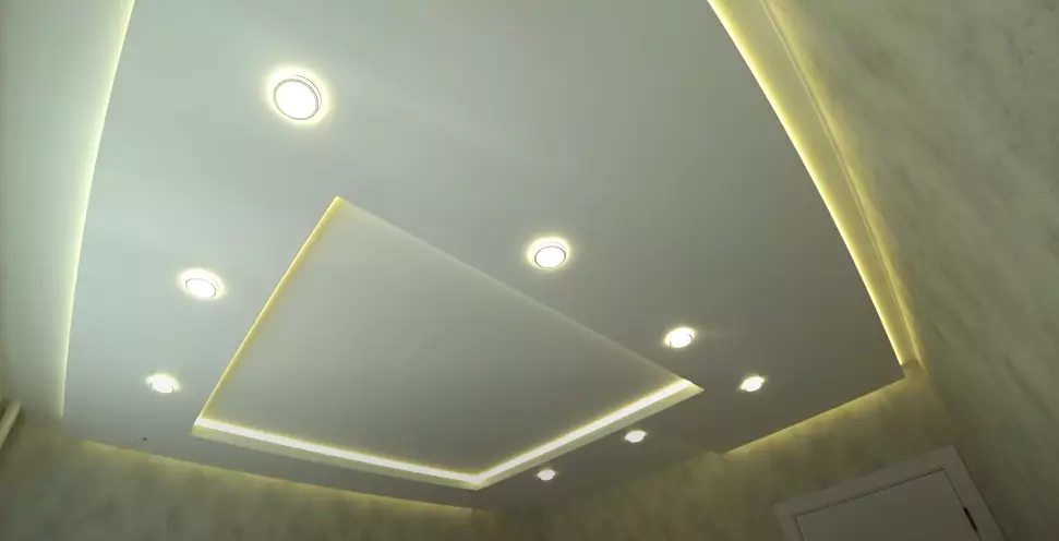 Рыбинск, проспект Серова, 2, фото 3