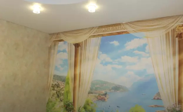 Кострома, Профсоюзная, 13, фото 1