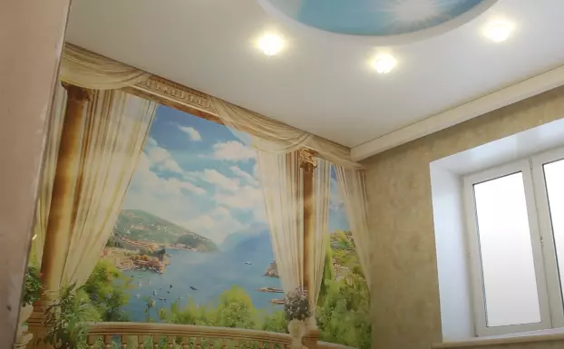 Кострома, Профсоюзная, 13, фото 3