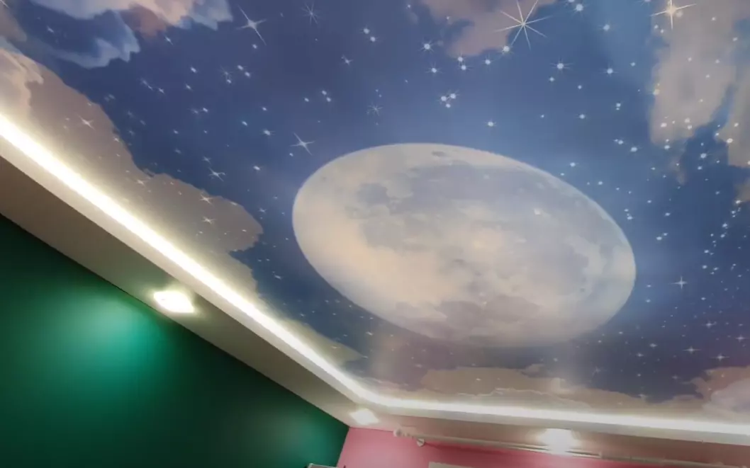 Уфа, Ухтомского, 16, фото 1